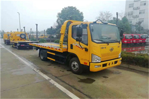 疏勒附近24小时救援车电话