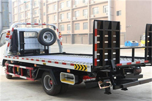 疏勒24小时道路救援电话