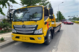 疏勒汽车救援头像