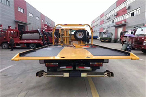 疏勒附近汽车救援服务