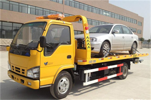 疏勒道路救援一般怎么收费