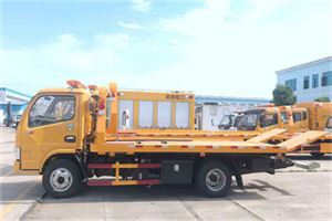 疏勒送油救援服务