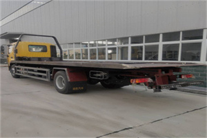 疏勒24小时公路救援电话