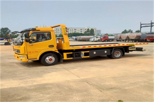 疏勒高速公路汽车救援电话