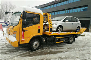 疏勒附近道路救援服务